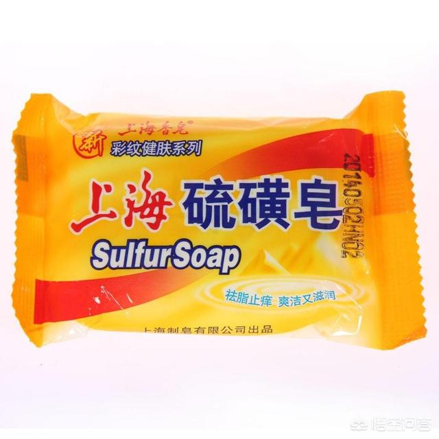 “硫磺皂”在皮肤病的妙用! “硫磺皂”在皮肤病的妙用!