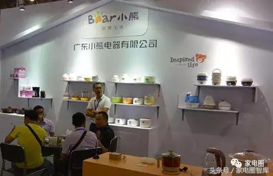 被迫出售可爱的熊电器,摆脱了自成立以来最臭的举动? 被迫出售可爱的熊电器,摆脱了自成立以来最臭的举动?
