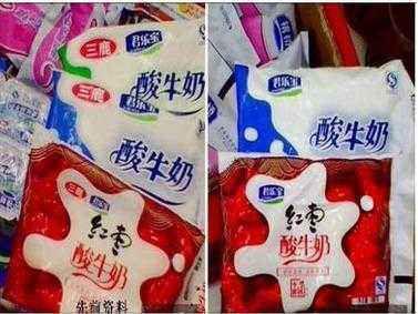 君乐宝奶粉是原三鹿吗? 君乐宝奶粉是原三鹿吗?