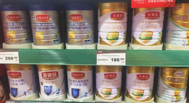 伊利奶粉评价:能称之为“中国乳品领导者”吗? 伊利奶粉评价:能称之为“中国乳品领导者”吗?