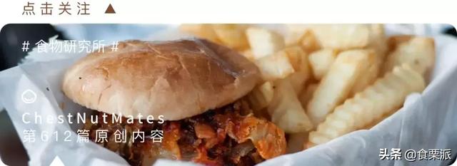 什么是“垃圾食品”?汉堡包、炸鸡和薯条不是真正的垃圾 什么是“垃圾食品”?汉堡包、炸鸡和薯条不是真正的垃圾