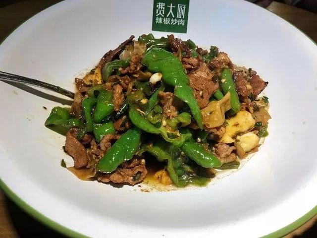 两年来,长沙必须先吃辣椒炒肉:价格翻了一番,不敢吃 两年来,长沙必须先吃辣椒炒肉:价格翻了一番,不敢吃