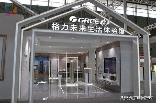 双11价格战后,格力空调补贴用户海信空调补贴商家,谁在炒作? 双11价格战后,格力空调补贴用户海信空调补贴商家,谁在炒作?