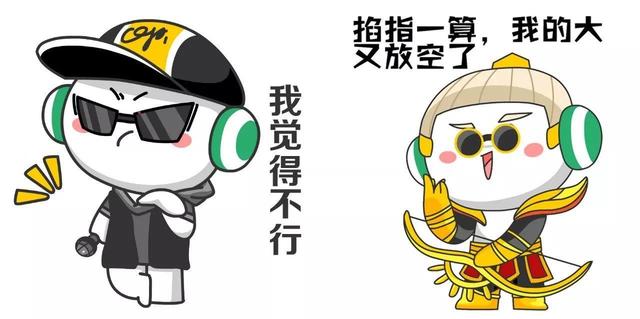 星座决定了 你是不是很 毒舌