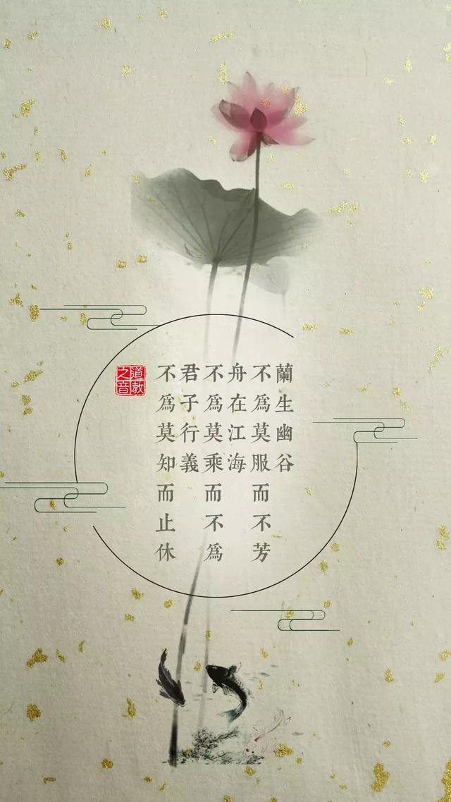 道教壁纸 献给五月的礼物 第七期道教壁纸来了
