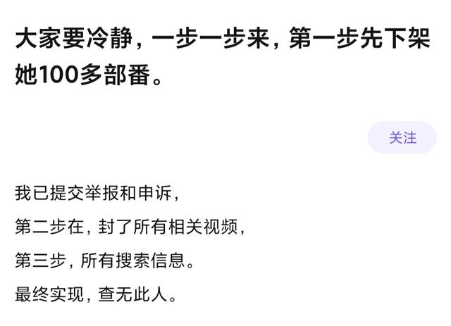 声优的锅为什么要动漫来背 十年宅龄 我也不认识