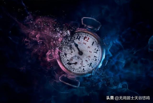 时间意味着什么