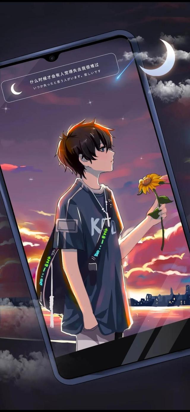 手机壁纸 型男漫画