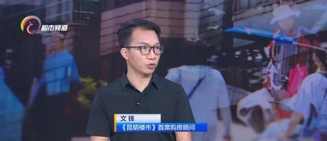 看中“学区房”，刚支付了百万房款，突然小学搬走了！法院一审判决：需支付尾款