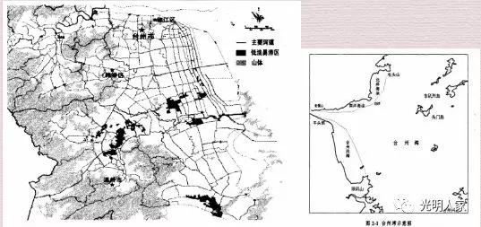 温黄平原:浙江省第三大平原