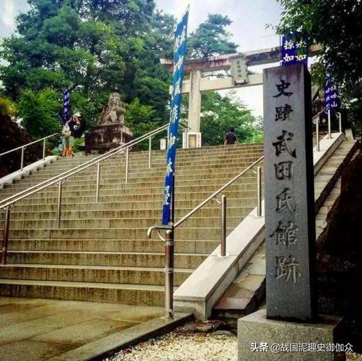 日本百大城堡」甲斐国-武田氏馆:武田信玄的大本营
