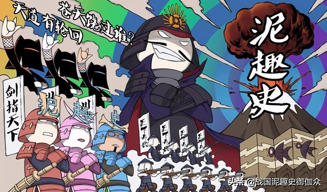 日本百大城堡 信浓国 松代城 叫我海津城更好才