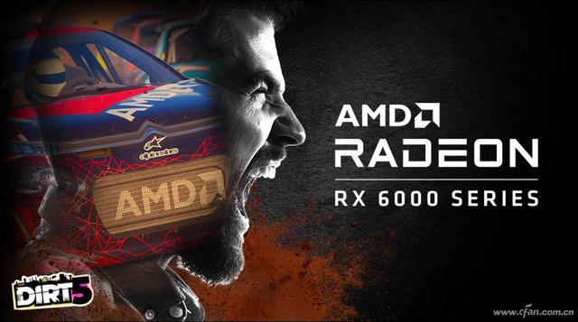 3a锐龙游戏本全面开战 Radeon Rx 6600m独显有多强