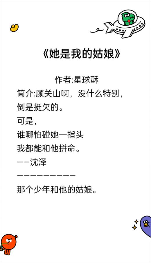 在风华正茂的年纪遇见你 是我终生浪漫的开始 今日头条