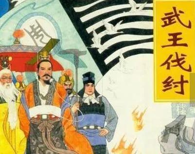 德国版的春秋战国 七个诸侯轮流坐庄 还有以草鞋为旗帜 德国版的春秋战国 七个诸侯轮流坐庄 还有以草鞋为旗帜