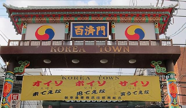 大阪治安最差的是哪区 红灯区在哪 大阪市 24区之
