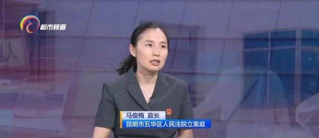 看中“学区房”，刚支付了百万房款，突然小学搬走了！法院一审判决：需支付尾款