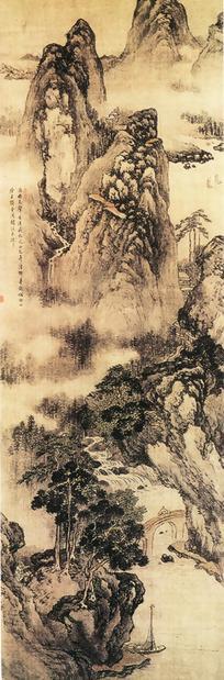 中国最早诗歌总集 诗经 大雅 文王之什 共10卷