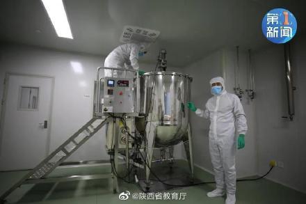 西大科研团队突破“人造血”研发国际难题