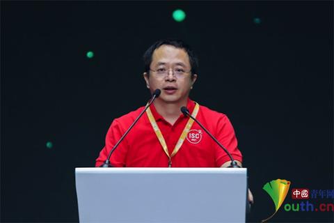 第九届互联网安全大会:行业大咖齐聚,共话网安新生态